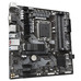 PB GIGABYTE B760M DS3H DDR4 M-ATX PB GIGABYTE B760M DS3H DDR4 M-ATX